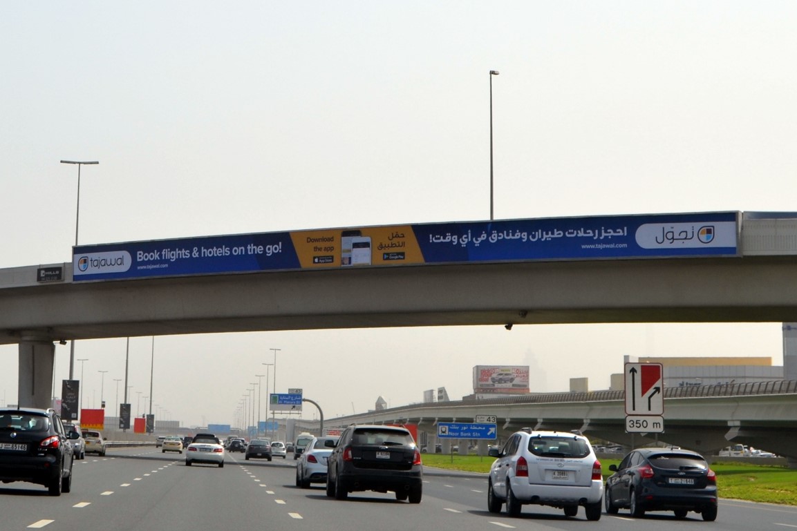 4th Interchange – Face B – Sheikh Zayed Road Billboard Bridge Advertising