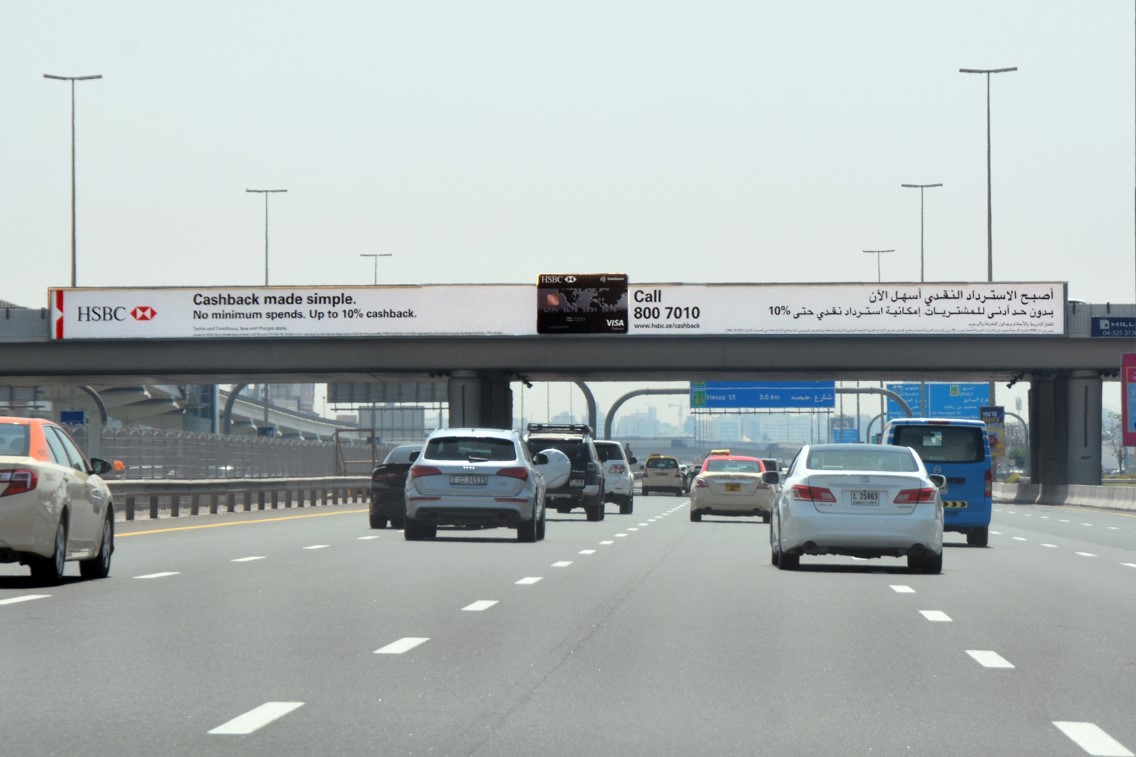 3rd Interchange – Face A – Sheikh Zayed Road Billboard Bridge Advertising