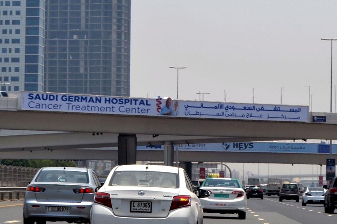 4.5 Interchange – Face D – Sheikh Zayed Road Billboard Bridge Advertising