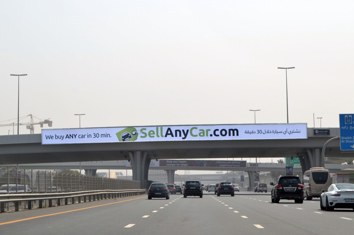 4th Interchange – Face D – Sheikh Zayed Road Billboard Bridge Advertising