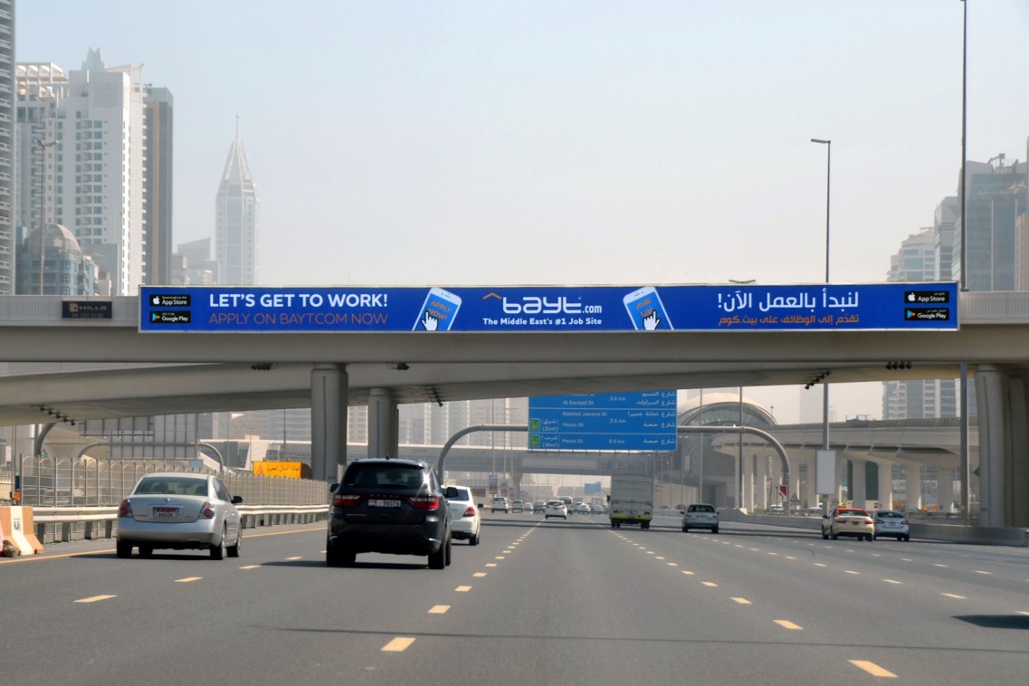 5.5 Interchange – Face B – Sheikh Zayed Road Billboard Bridge Advertising