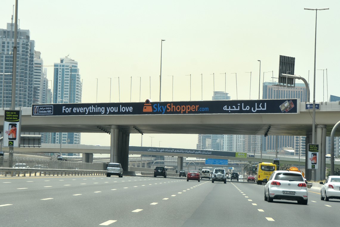 5th Interchange – Face A – Sheikh Zayed Road Billboard Bridge Advertising