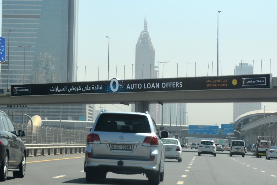 5th Interchange – Face B – Sheikh Zayed Road Billboard Bridge Advertising