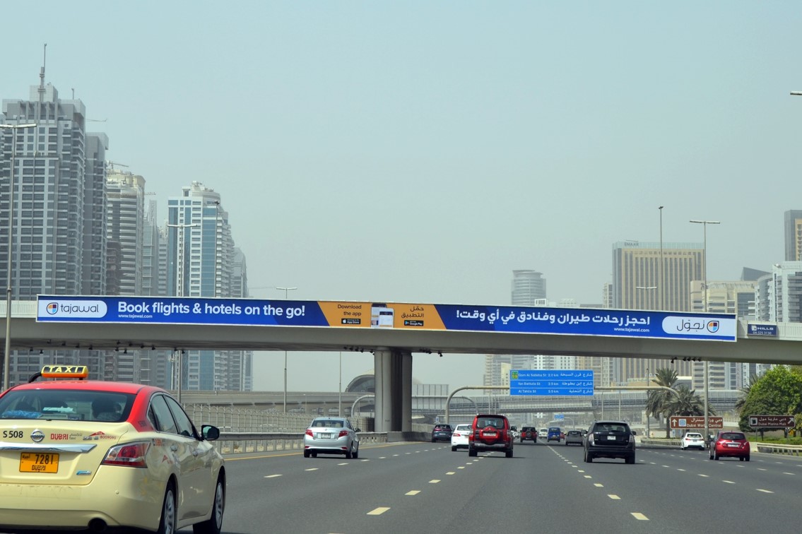5th Interchange – Face C – Sheikh Zayed Road Billboard Bridge Advertising