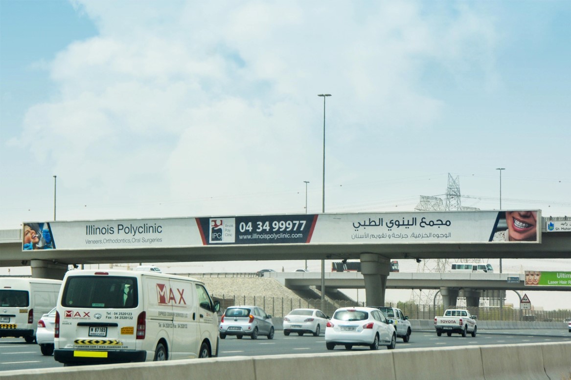 6th Interchange  Face A – Sheikh Mohamed Bin Zayed Road Billboard Bridge Advertising