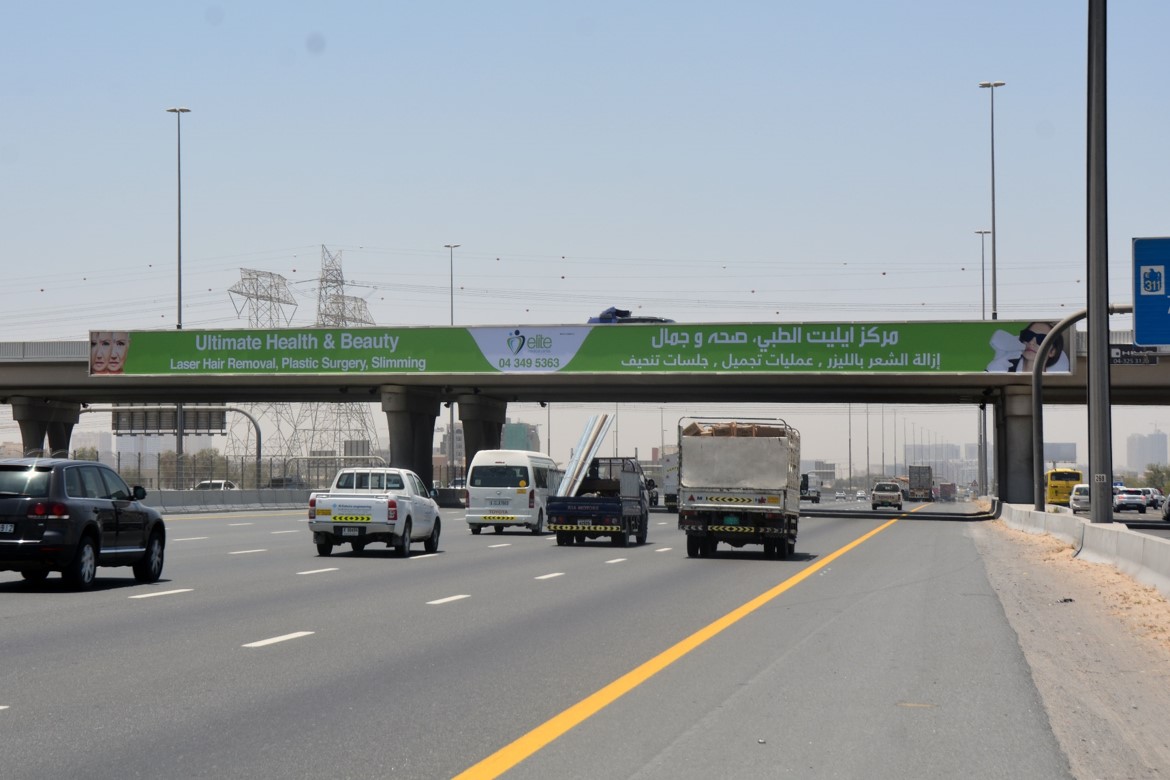 6th Interchange  Face C – Sheikh Mohamed Bin Zayed Road Billboard Bridge Advertising