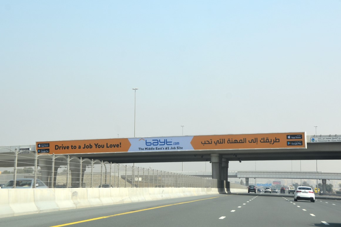 6th Interchange  Face D – Sheikh Mohamed Bin Zayed Road Billboard Bridge Advertising