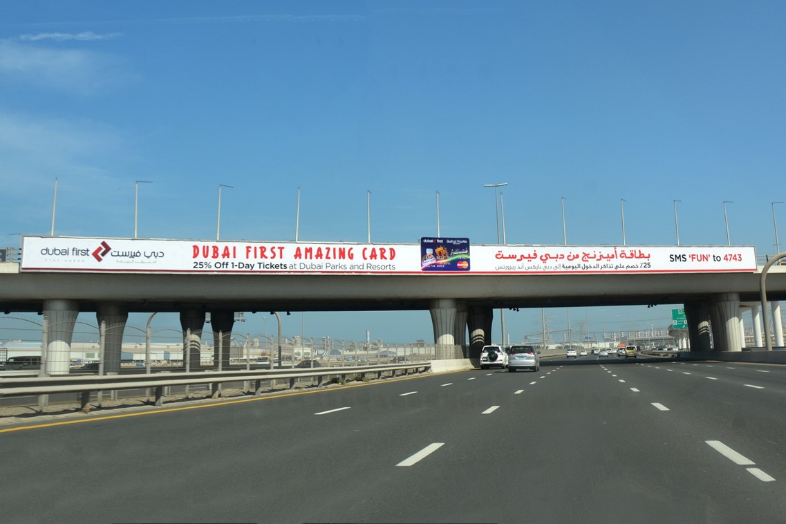 7th Interchange – JAFZA Interchange – Sheikh Zayed Road Face A – Sheikh Zayed Road Billboard Bridge Advertising