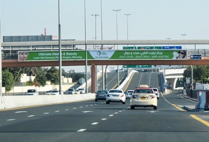 Choueifat Bridge – Sheikh Zayed Road Billboard Bridge Advertising