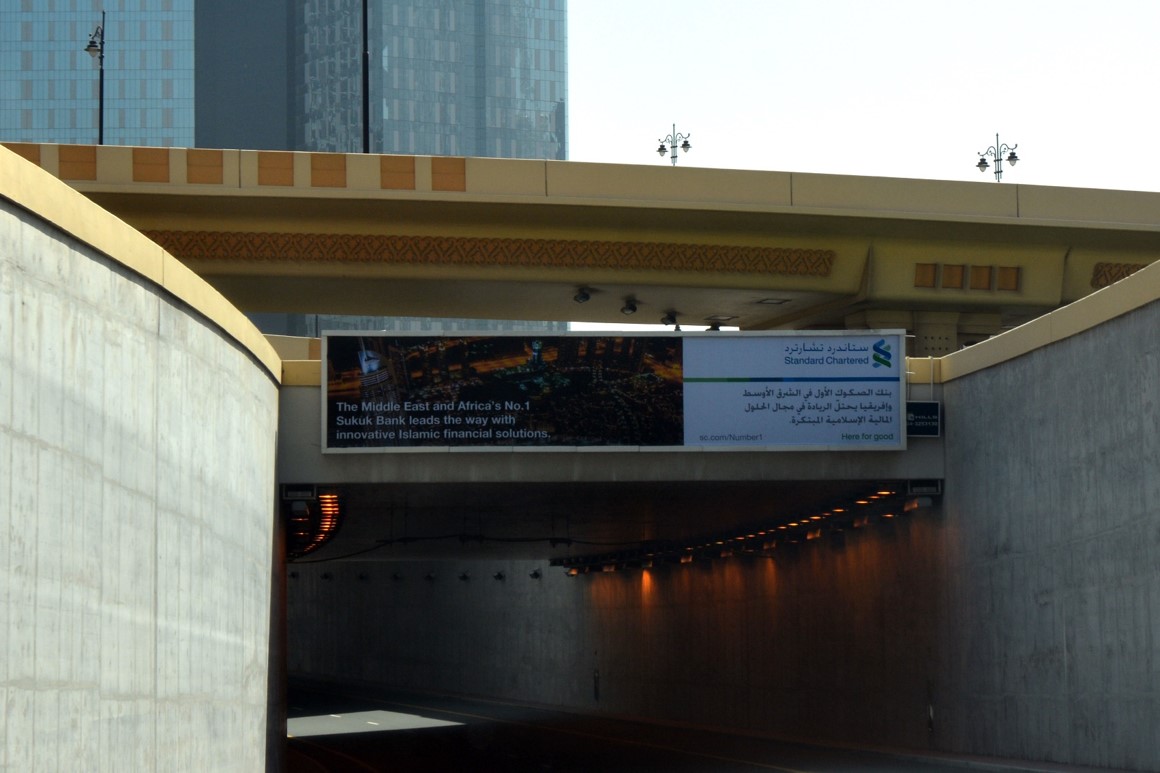 DIFC UNDERPASS – Sheikh Zayed Road Billboard Bridge Underpass Advertising