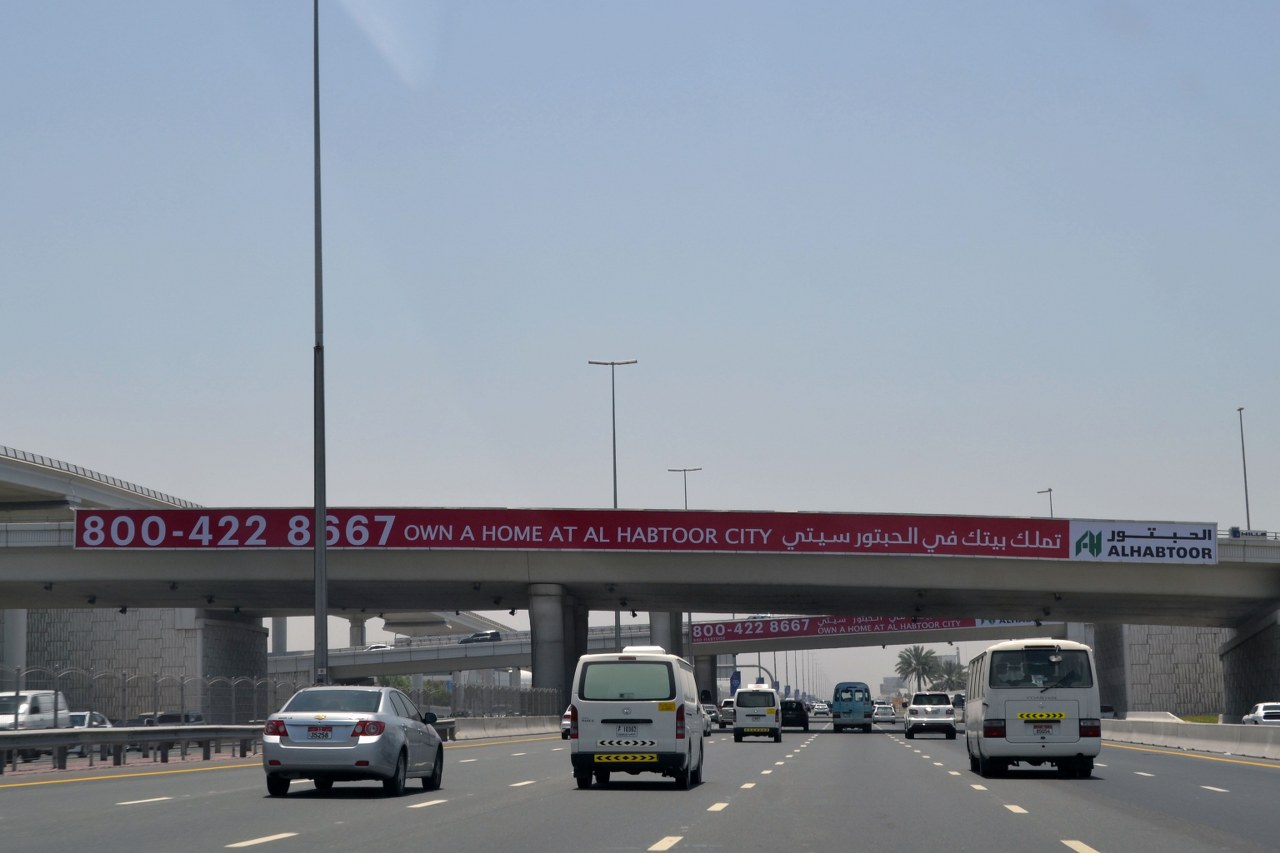 2nd Interchange  Face A – Sheikh Zayed Road Billboard Bridge Advertising