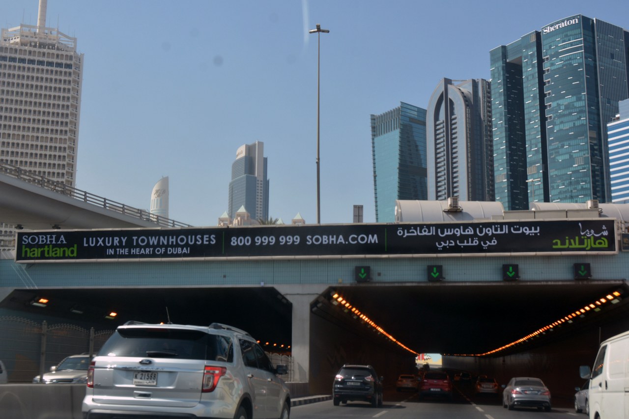 Trade Centre Underpass – Face A – Sheikh Zayed Road Billboard Bridge Underpass Advertising