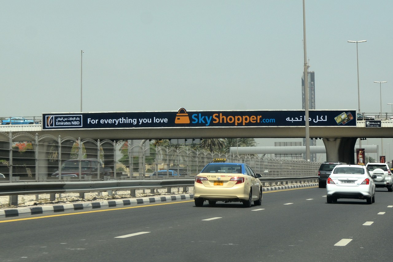 3rd Interchange – Face B – Sheikh Zayed Road Billboard Bridge Advertising