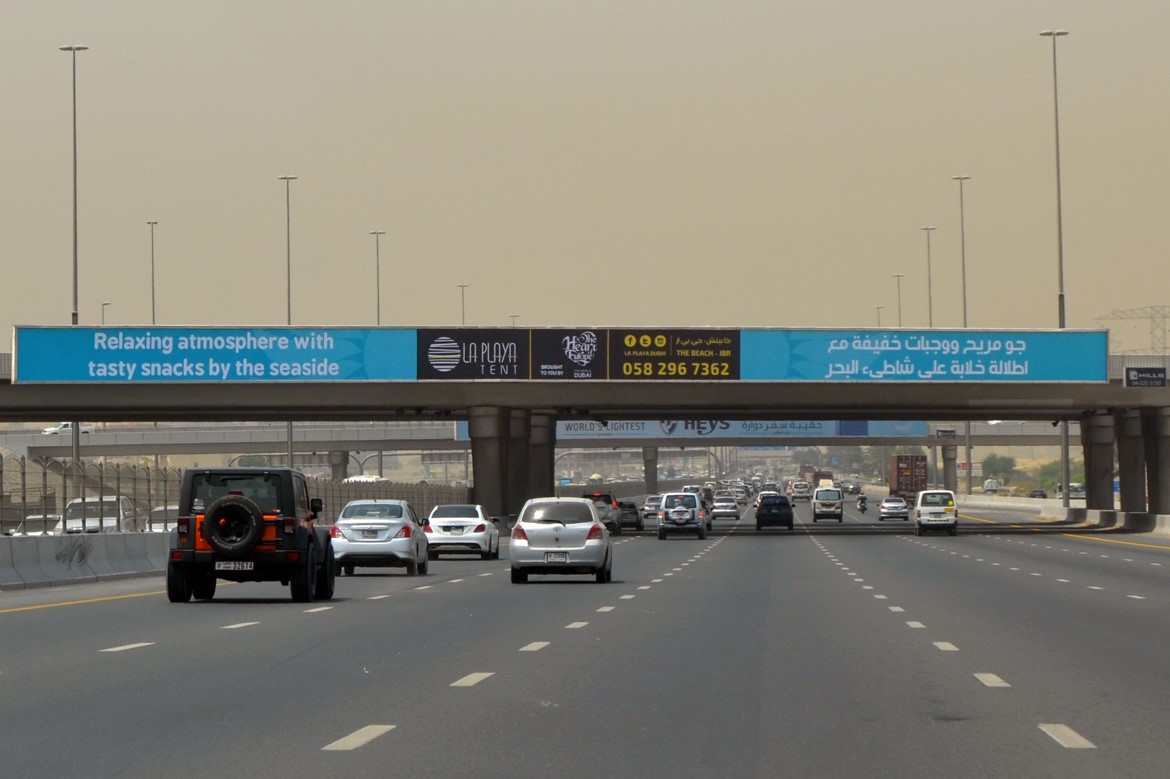 4th Interchange– Face A – Sheikh Mohamed Bin Zayed Road Billboard Bridge Advertising