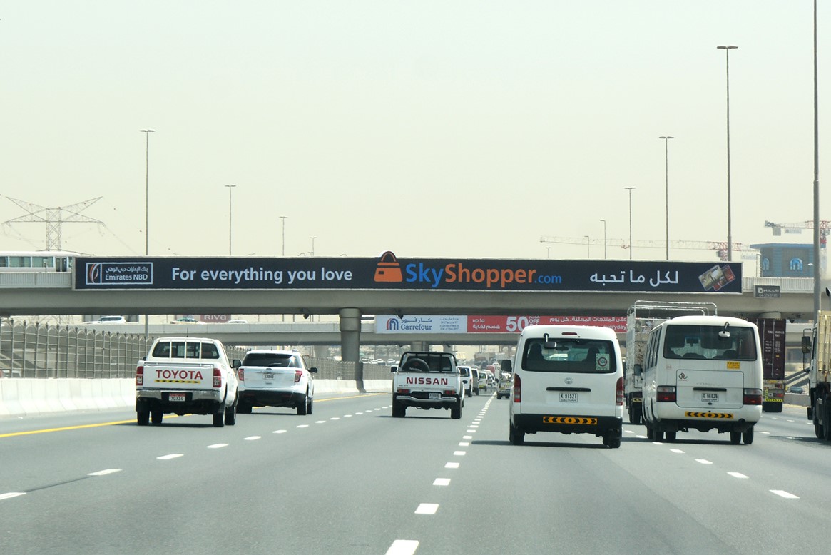 4th Interchange– Face D – Sheikh Mohamed Bin Zayed Road Billboard Bridge Advertising