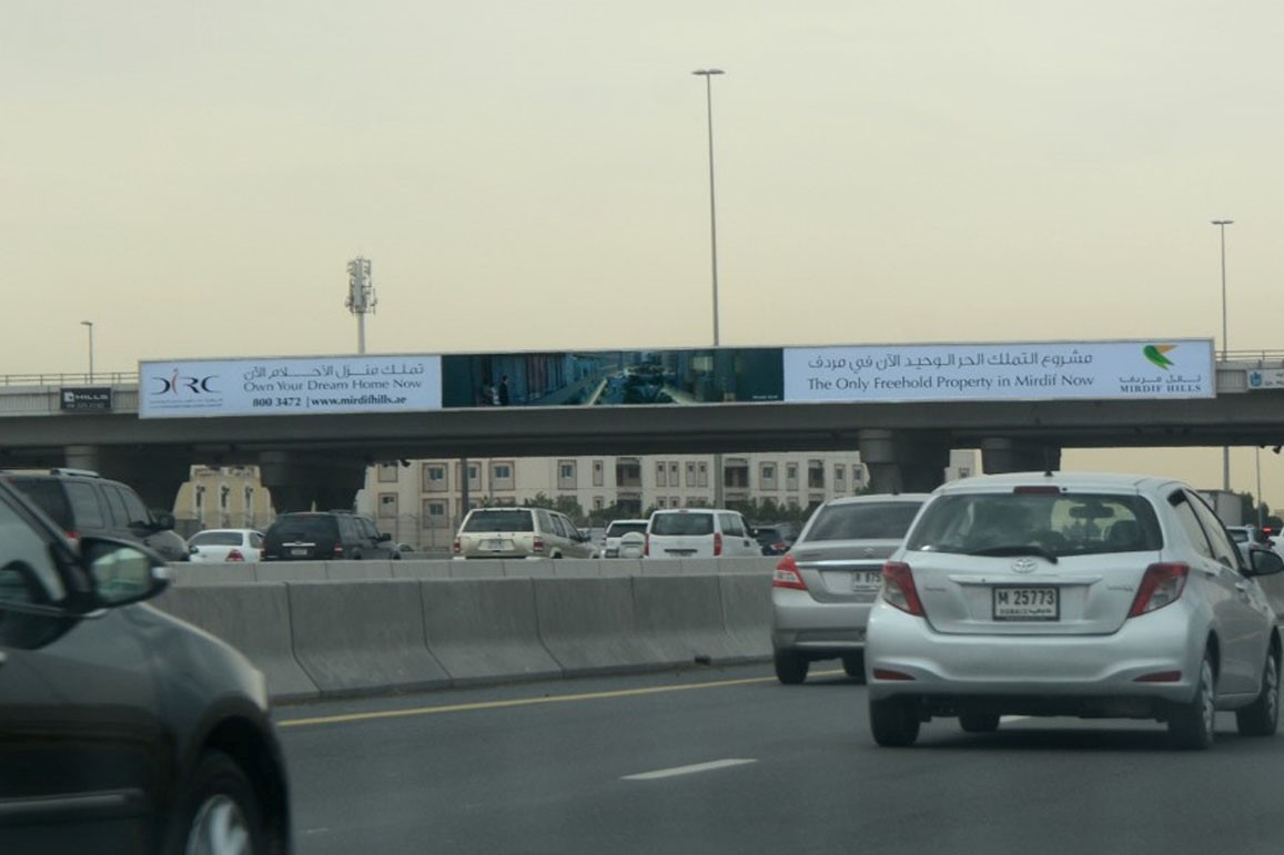 1st Interchange– Face A – Sheikh Mohamed Bin Zayed Road Billboard Bridge Advertising