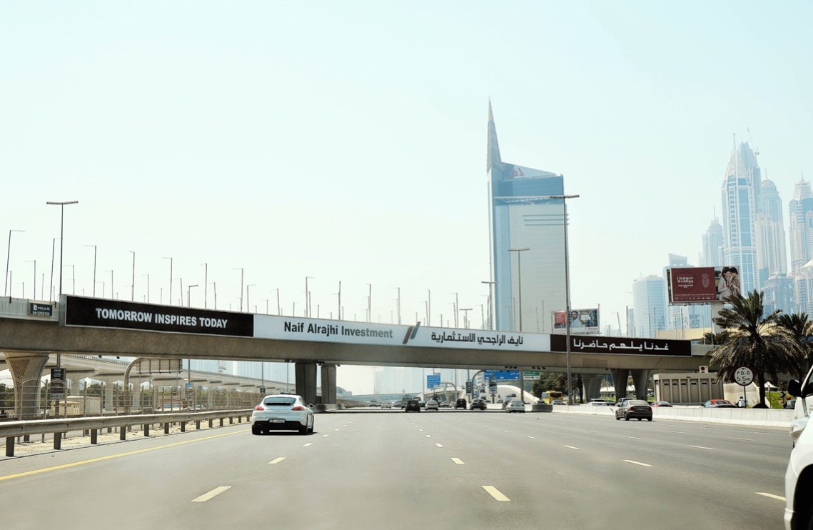 Dubai Palm Bridge – Face A – Sheikh Zayed Road Billboard Bridge Advertising