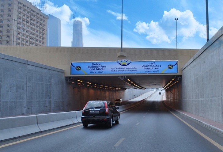 Shangri la Hotel Underpass Face A (Canadian University Underpass ) – Sheikh Zayed Road Billboard Bridge Underpass Advertising