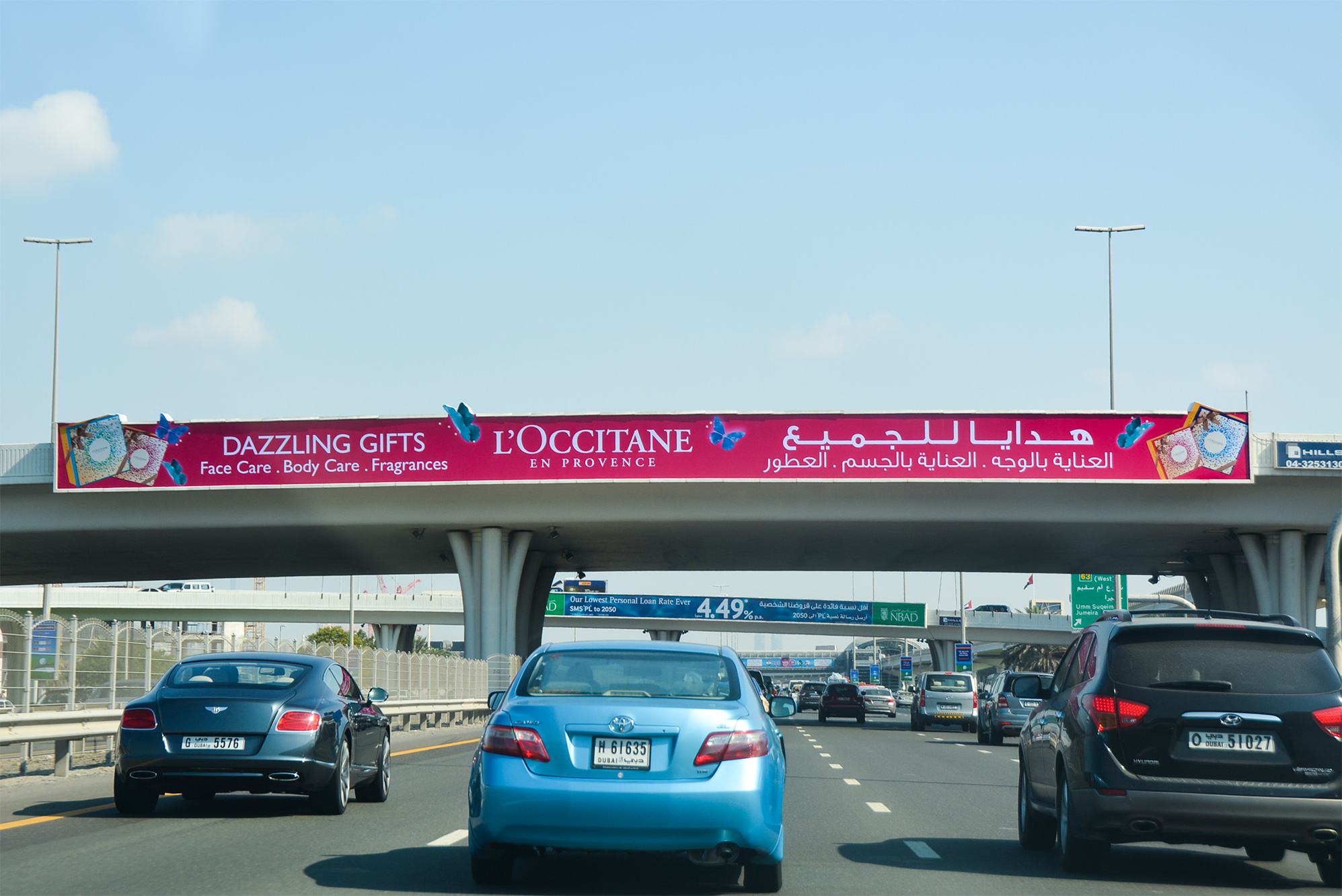 Bridge Billboard Banner Advertising Dubai