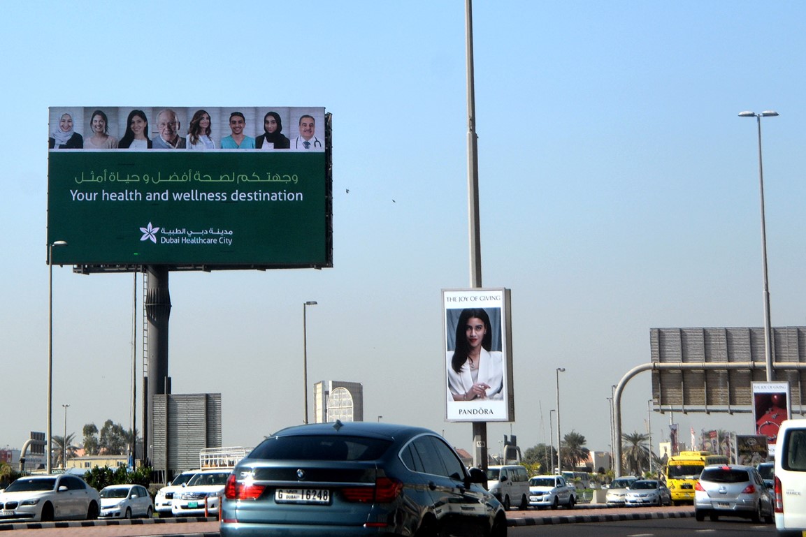 Al Maktoum LED Unipole Face A – Deira Al Maktoum Bridge Road Digital Billboard Unipole Advertising