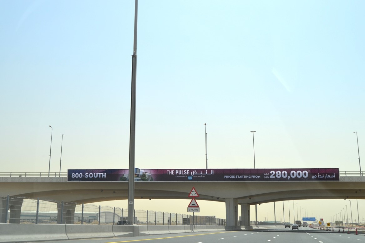 Dubai South Expo 2020 Face A – Sheikh Mohamed Bin Zayed Road Billboard Bridge Advertising