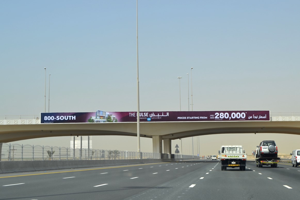 Dubai South Expo 2020 Face B – Sheikh Mohamed Bin Zayed Road Billboard Bridge Advertising