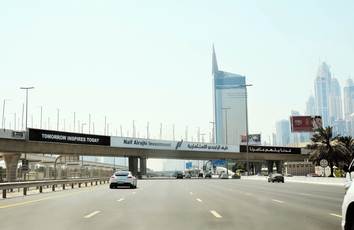 Dubai Palm Bridge – Face A – Sheikh Zayed Road Billboard Bridge ...