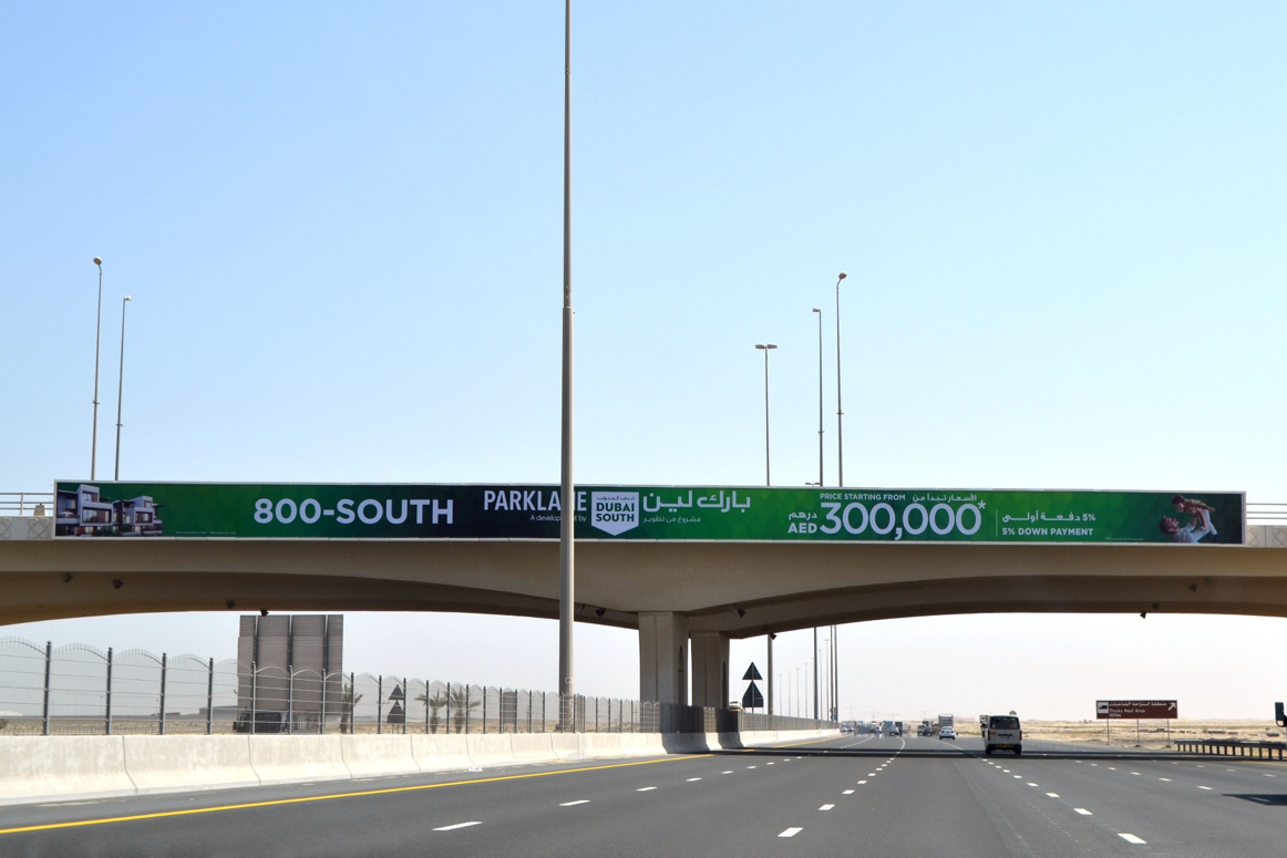 Dubai South Expo 2020 Face B – Sheikh Mohamed Bin Zayed Road Billboard ...